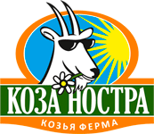 Логотип Коза Ностра